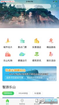 ������ɽ������