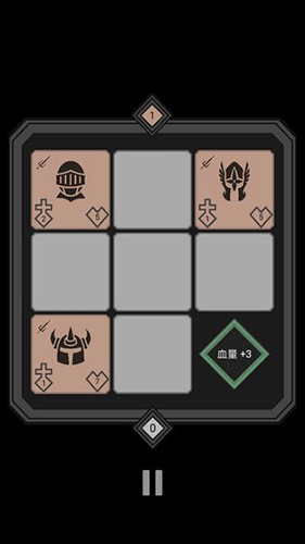 Źս尲׿2.0ٷͼ1