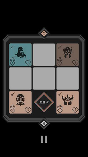 Źս尲׿2.0ٷͼ2