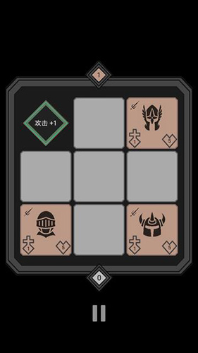 Źս尲׿2.0ٷͼ3