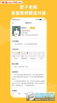 ���������ֻ���