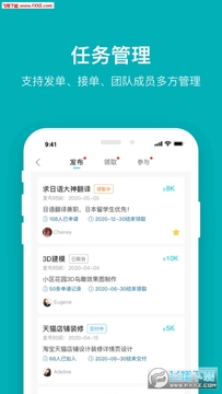 ����app������