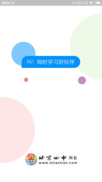оWУپWapp