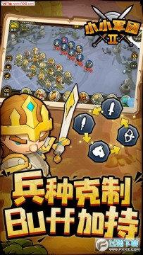 СС����2����ƻ����