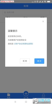 ����ѽapp