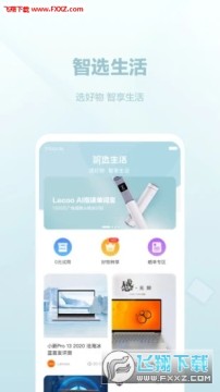 ������ѡ������