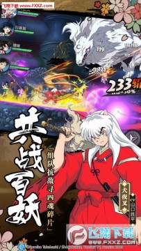 Ȯҹ��������ݻ�ͨ��