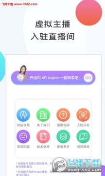 AR��������������app