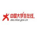 2020年在线答题大学生证书app2.0免费版