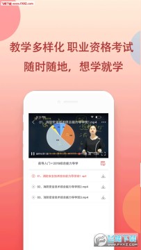 ְ�������ֻ���