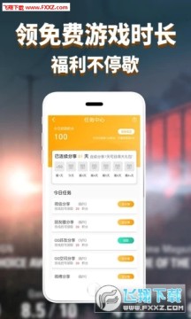 ������Ű�׿��