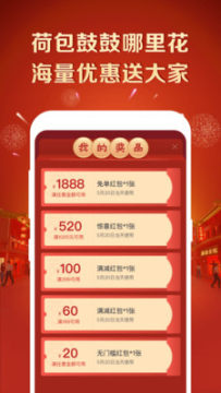 微拍堂极速版app 微拍堂极速版app