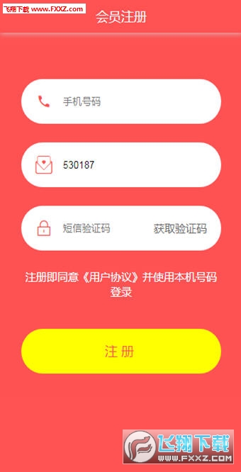 202051810542986080.jpg