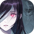 离玥传零下记忆安卓版v2.1.9官方版