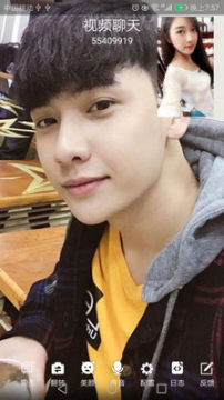 ��Ѷ��TRTC���°�app