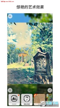 �컭app��׿��