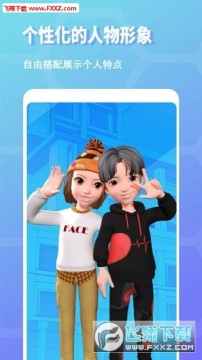 ����app�ٷ���