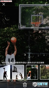 火石镜头app 火石镜头app