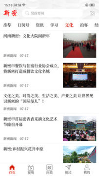 ��������app�ٷ���