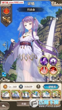 ����ƻ�����