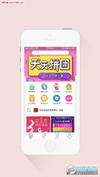 ʱ����Ʒapp�ٷ���