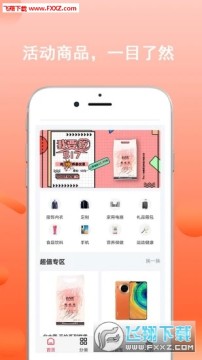 �����̳ǹٷ���