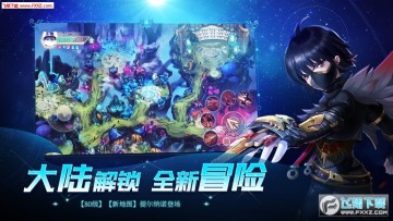 ����֮����»��