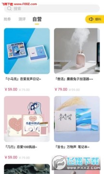 Ұ�������罻ƽ̨