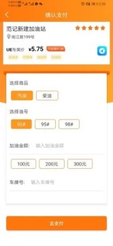 UE�����ٷ���