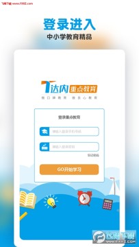 �ص����app