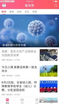 ����Ҫ�ֻ���