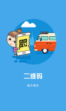 �������鿨app���°�