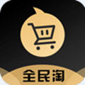 全民淘抢单福利app1.16最新版
