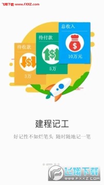 ������app�ٷ���