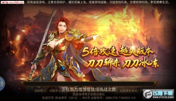 ����ս�����ιٷ���