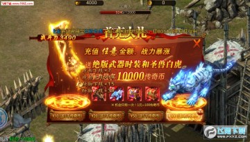 ����ս���׳��;�����������