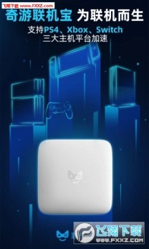 ����������app���°�