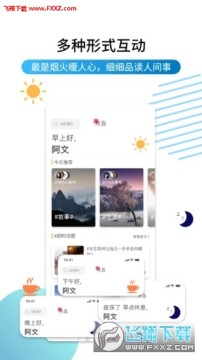 ��̸app�ٷ���