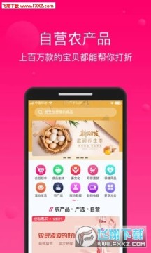 ������app