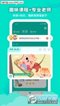 С������app