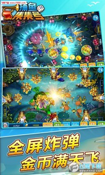 �����Ų���׬Ǯ��