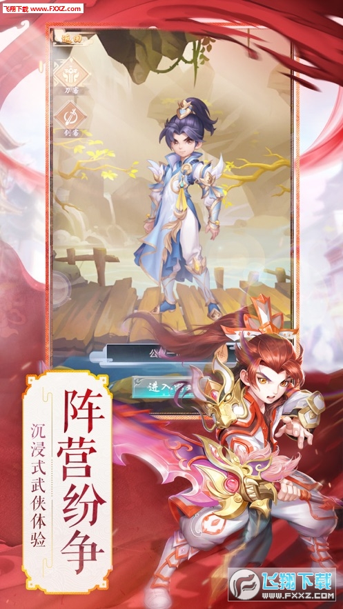 ڽ֮翴׷1.0.7ͼ0