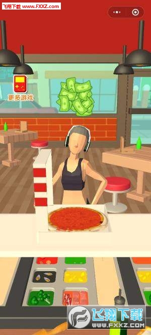 Pizzaiolo(Ұ)v1.3ֻͼ2