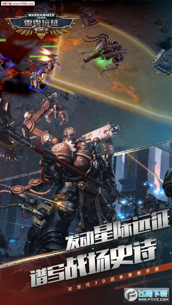 雷霆游戏正规吗 20205810377986080.jpg