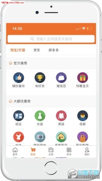 ������app