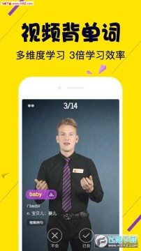 ɵ��Ӣ�����°�