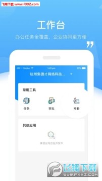 ����ֹٷ���