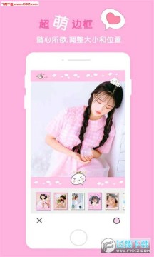 ������������ֻ���