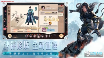 ���Ʋ�������ȼ�°汾