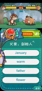 �ʻ���Ҷ�app